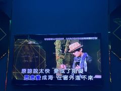 -INLOVE KTV(水晶城店)
