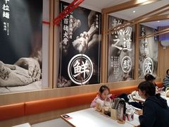 -味千拉面(双井店)