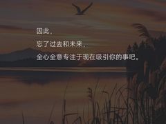 -曼朗心理咨询·旗舰店