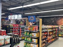 -物美(金华万达店)
