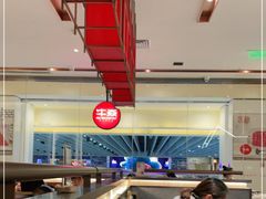 -牛焱·贵州黄牛肉火锅(城西银泰店)