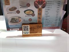 -稻香海鲜饭店(第一国际店)