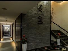 -麦舍MaiMassage(张杨路店)