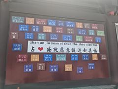 -赵州桥景区