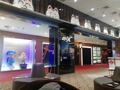 -UME影城(安贞DTS:X店)