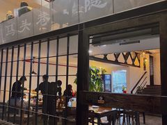 -马头巷·隐庐居·红油大虾(园区店)