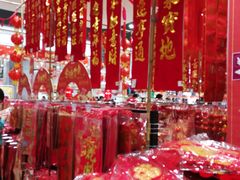 -PUMA品牌自营折扣店(武汉永旺梦乐城店)