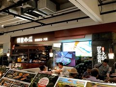 -得意咚瓜·顺德鱼生·冬瓜火锅(深圳首店)