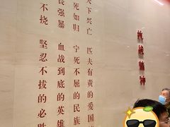 -中国人民抗日战争纪念馆