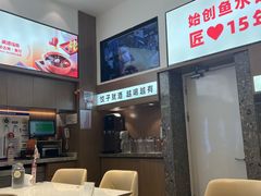 -船歌·鱼水饺青岛菜(国贸商城店)