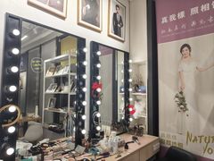-真我樣照相馆·身份证·证件照·外拍(环球港店)