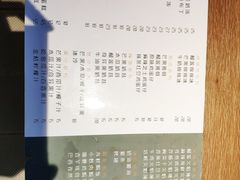 -大熊小厨(七星店)