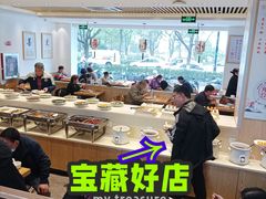 -素满香·素食自助餐(苏州·临顿路店)
