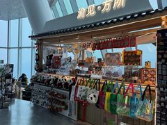 -WFC会仙楼观景台
