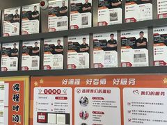 -悦动体能篮球羽毛球网球(三里河店)