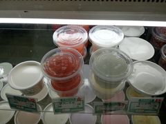 -三元梅园(永定路店)