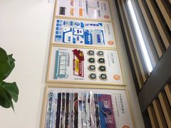 -银泉图文广告·招牌·公司文化墙·印能达(天山支路店)