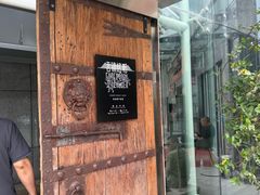 -北京老铺烤鸭(第五国际店)