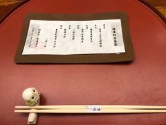 -京怀石·壬生