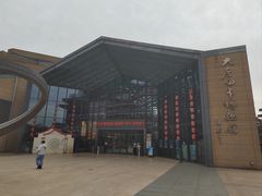 -西安大唐西市博物馆