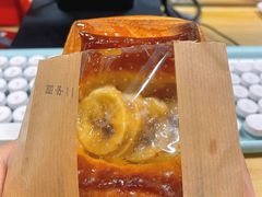 -檗谷·面包·咖啡·轻食(华贸天地店)