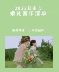 -重庆三毛摄影