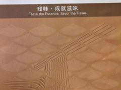 -翡翠拉面小笼包(机场DFS店)