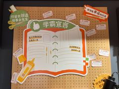 -九木杂物社(江宁金鹰广场店)