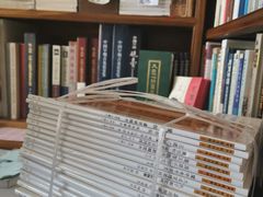 -文学山房旧书店