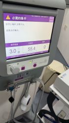 -上海首尔丽格医疗美容医院