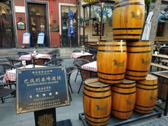 -巴伐利亚啤酒坊(意式风情街店)