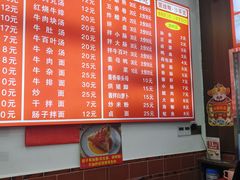 -东街钟楼肉粽(总店)