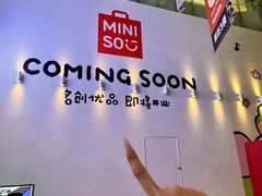 -鹏欣水游城