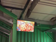 -蛙喔牛蛙(百联南方店)