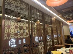大堂-渔娘渔家丹东海鲜(东直门店)