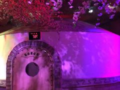 -青藤汗蒸时代会所