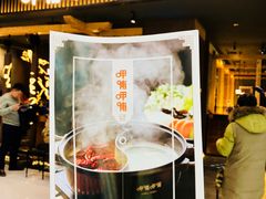-欧亚汇集(飞跃路店)
