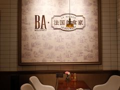-BA(同德广场店)