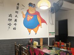 -三猫黑鱼花(南大店)