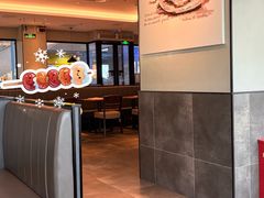 -萨莉亚意式餐厅(国和1000店)