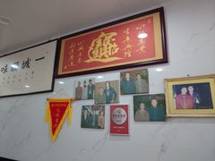 -唐记臭干(金鹰后街店)