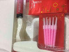 -幸福西饼生日蛋糕·下午茶(大明宫万达店)