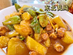 -东北缘餐厅(兰埔路店)