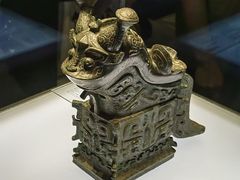 -陕西历史博物馆