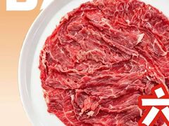 -百草滩羊·清水涮羊肉(长城路店)