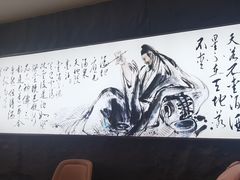 -印巷里主题餐厅(马鞍山店)