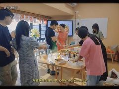 -翼丰日语·日本留学·移民服务中心(宝安校区)