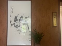 -润泽天·湘味家宴(岳麓山店)