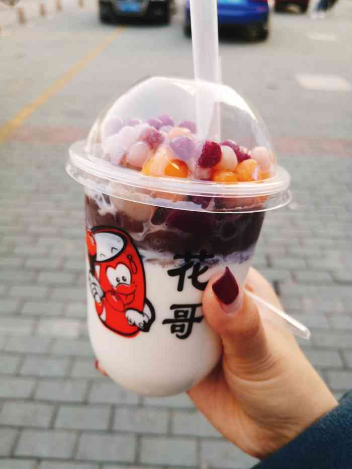 花哥双皮奶-"位置还是很好找的,就在弗雷德边上的那条巷.