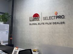 -龙膜全球臻选店·汽车贴膜·隐形车衣(北京琪朗店)